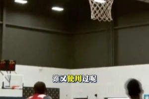 巅峰赶不走！NBA交易否决权有多稀少？谁真正用过它？